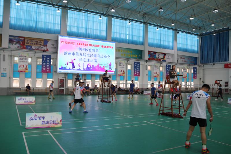 来自滨城,博兴,阳信,沾化,邹平五个县(市,区)的代表队参加了比赛.