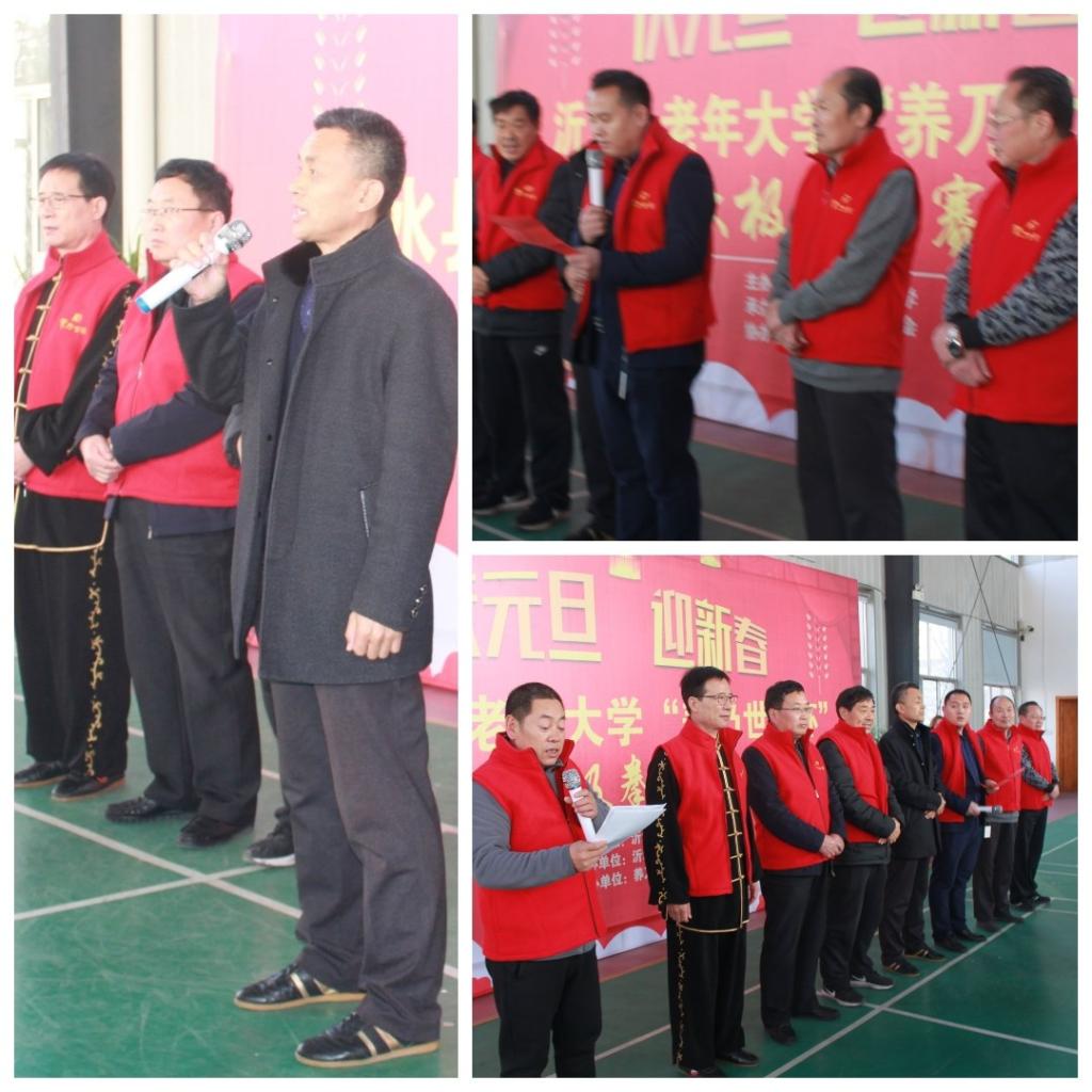微信图片_20200103100553.jpg