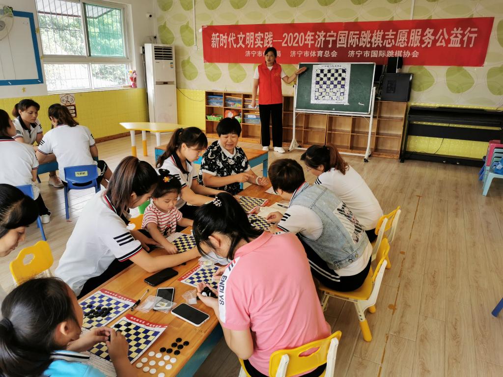 微信图片_202007102125053.jpg