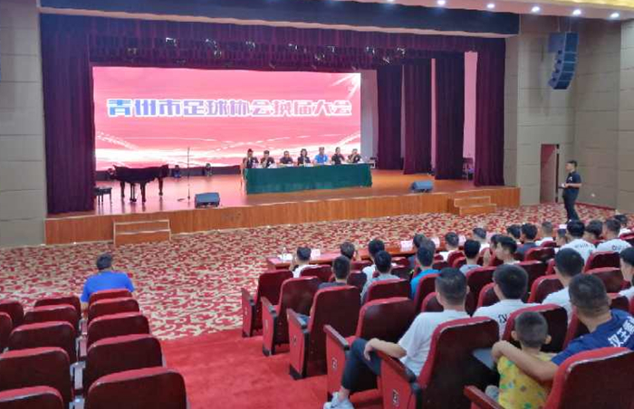 青州.jpg 青州.jpg