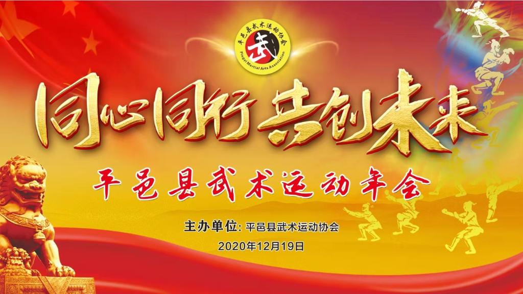 微信图片_20201222103851.jpg