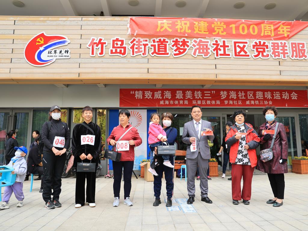 套圈前六名.jpg