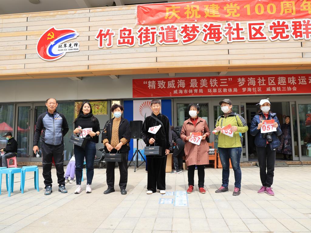 飞镖前六名.jpg