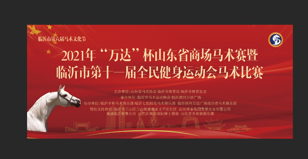 微信图片_20211001131441.png