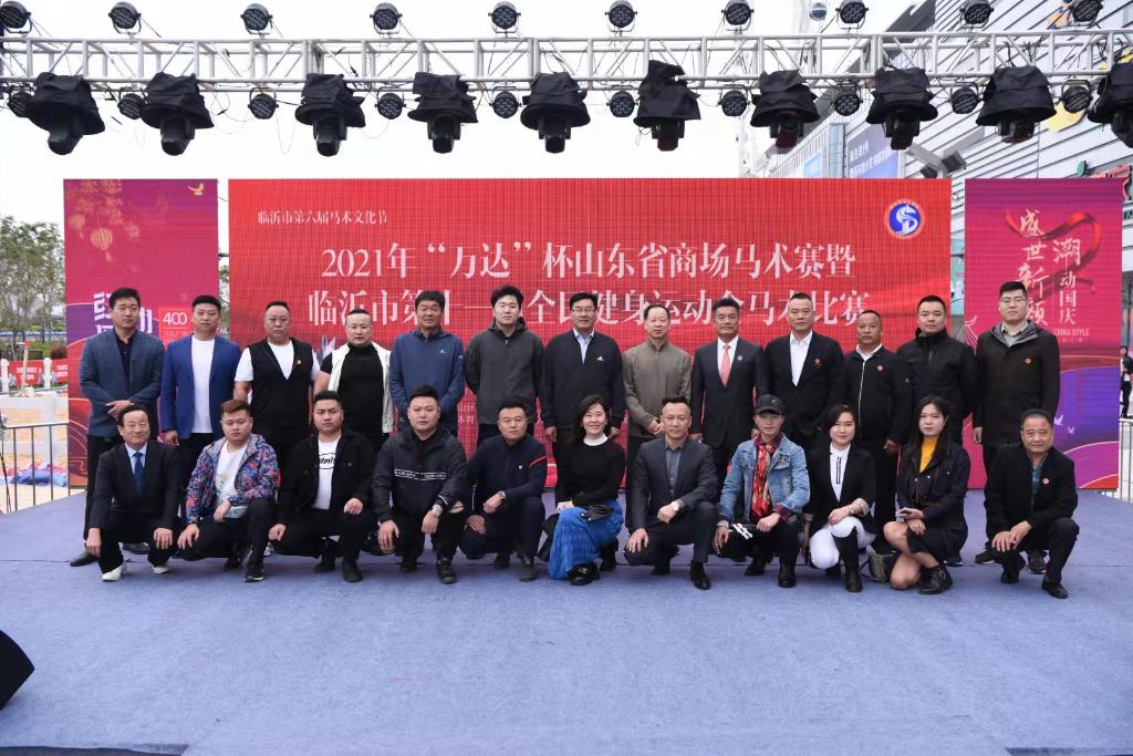 微信图片_20211011101536.jpg