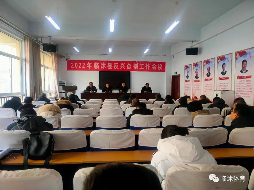 微信图片_20220112092833.jpg