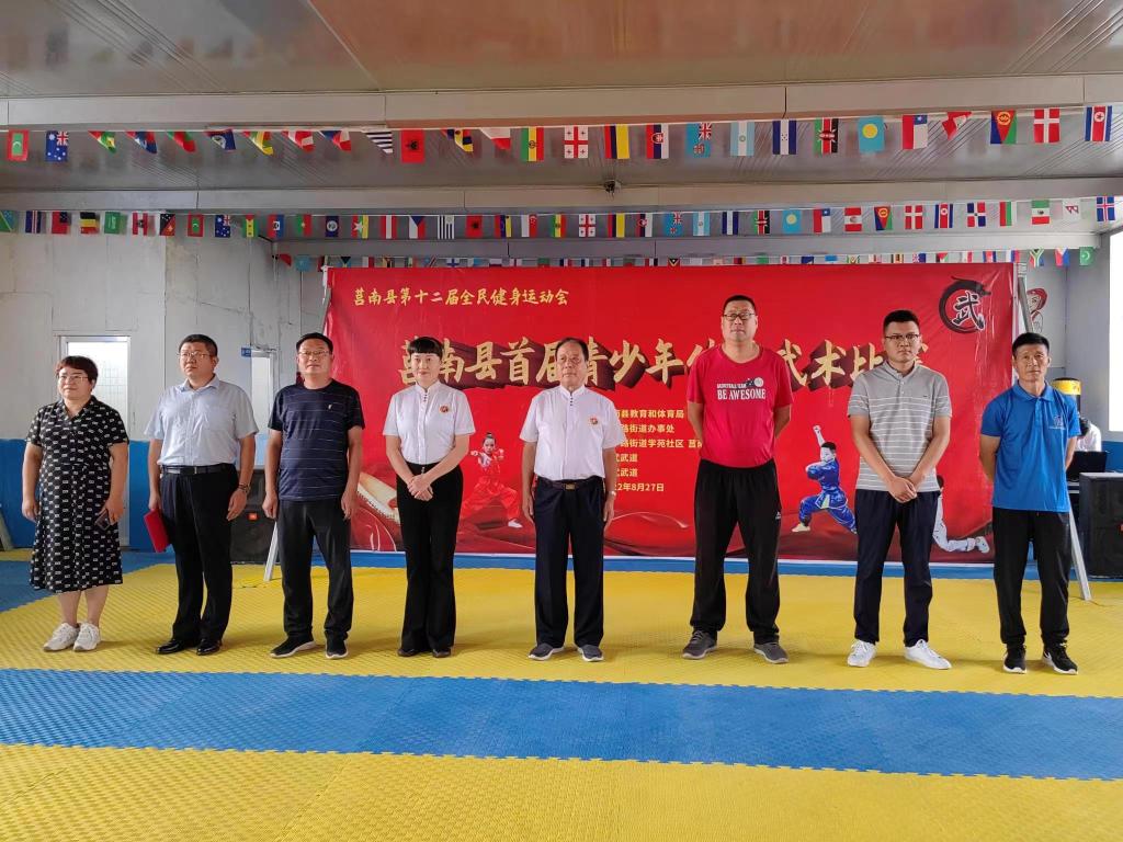 微信图片_202209011605451.jpg