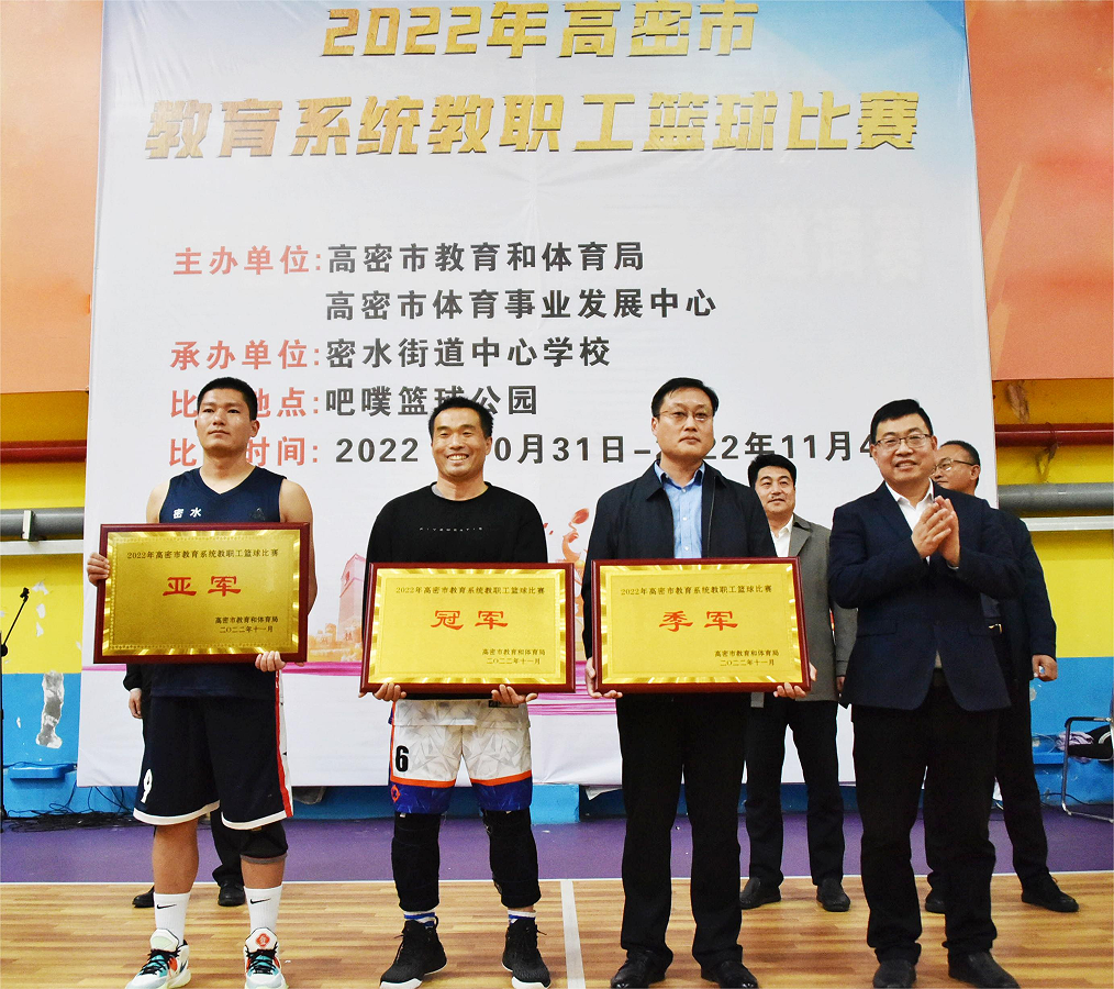 微信图片_20221115093835.png 微信图片_20221115093835.png