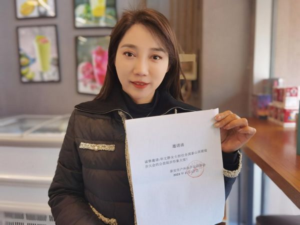 毕文静1.jpg 毕文静1.jpg