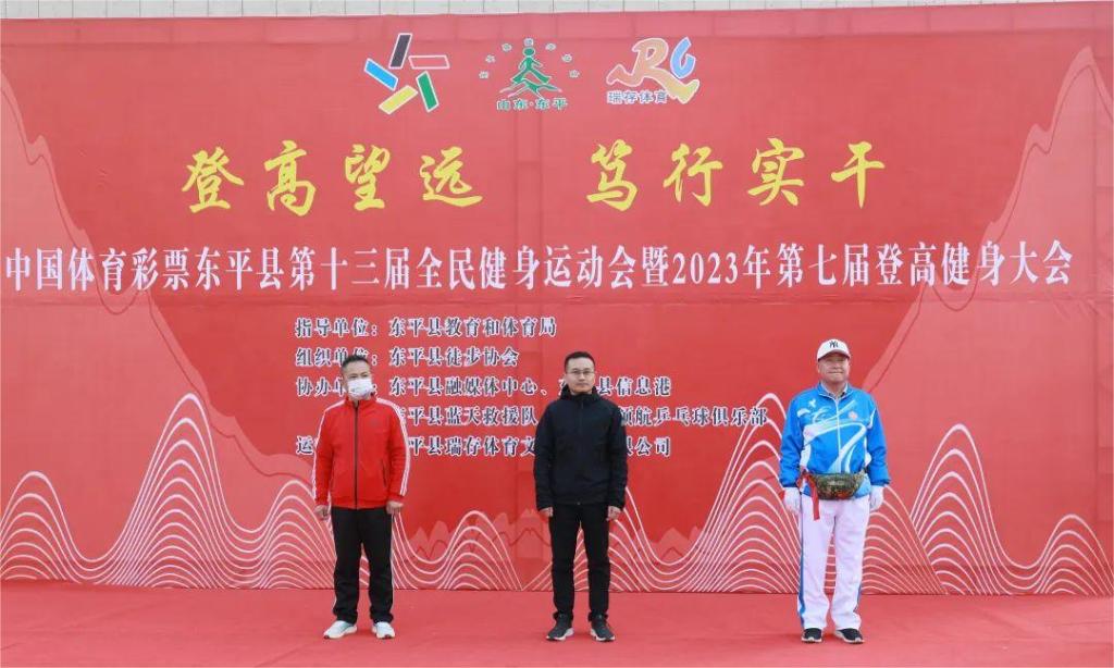 微信图片_20230329101843.jpg 微信图片_20230329101843.jpg