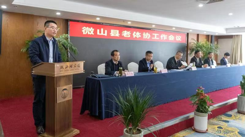 图片4.jpg 图片4.jpg