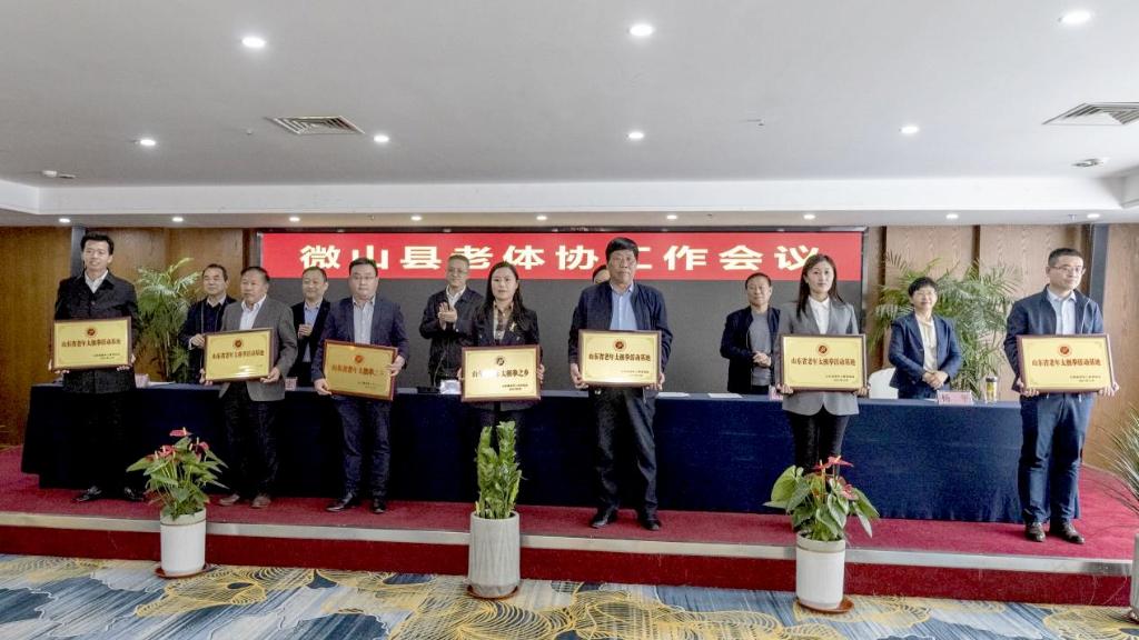 图片2.jpg 图片2.jpg