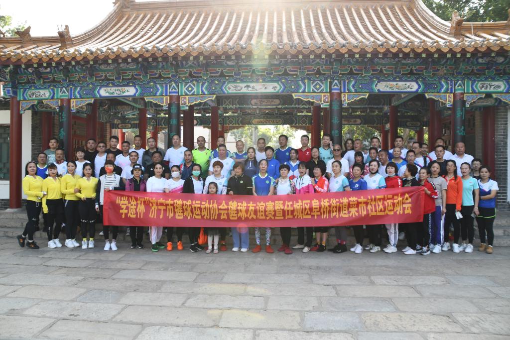 微信图片_20230515092053.jpg 微信图片_20230515092053.jpg