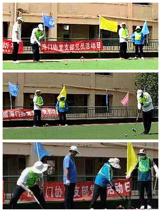 党员活动日2.jpg