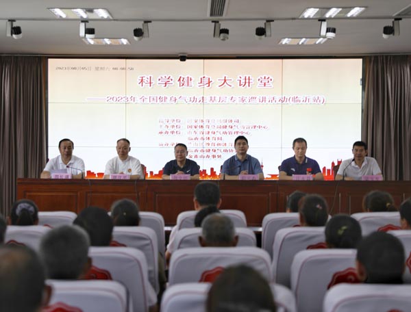 微信图片_20230807165558.jpg