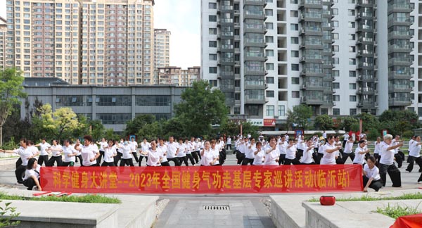 微信图片_20230807165540.jpg