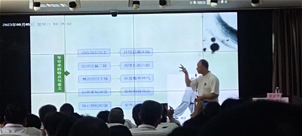 微信图片_20230807172936.jpg