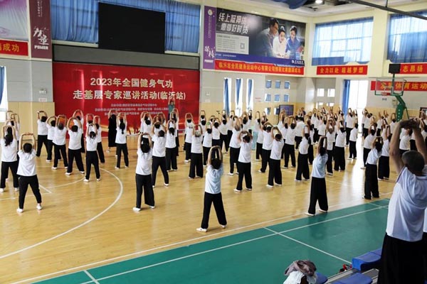 微信图片_20230807165717_6.jpg