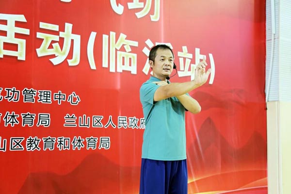 微信图片_20230807165717_1.jpg