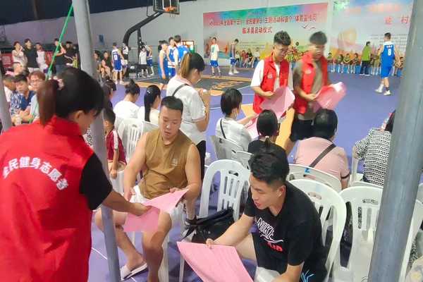 微信图片_20230815103715.jpg 微信图片_20230815103715.jpg