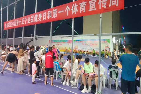 微信图片_20230815103719.jpg 微信图片_20230815103719.jpg