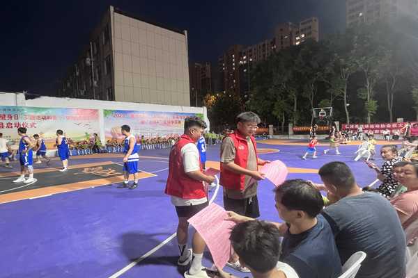 微信图片_20230815103723.jpg 微信图片_20230815103723.jpg