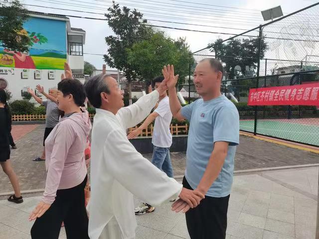 微信图片_20240828145834.jpg