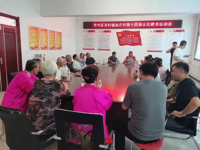 微信图片_20240903101522.jpg