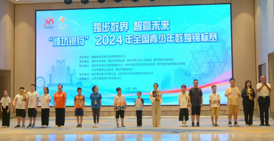 QQ截图20240904145556.png