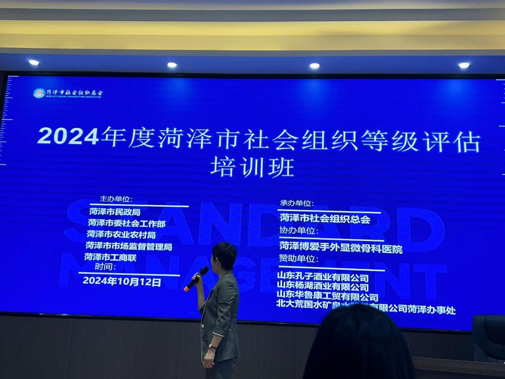 微信图片_20241013173346.jpg