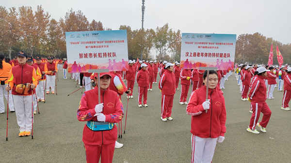 邹城长虹和汶上_副本.jpg