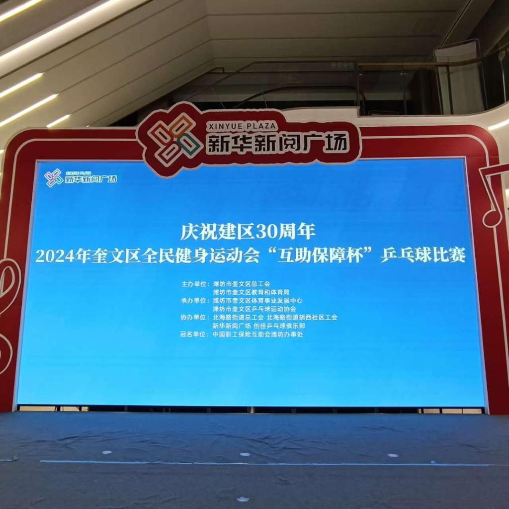 微信图片_20241220084056.jpg