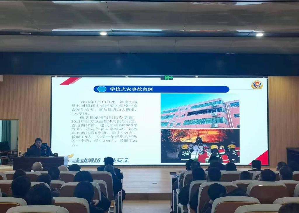 微信图片_20250220161732.jpg
