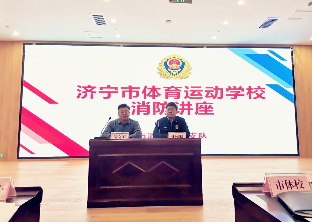 微信图片_20250220161627.jpg