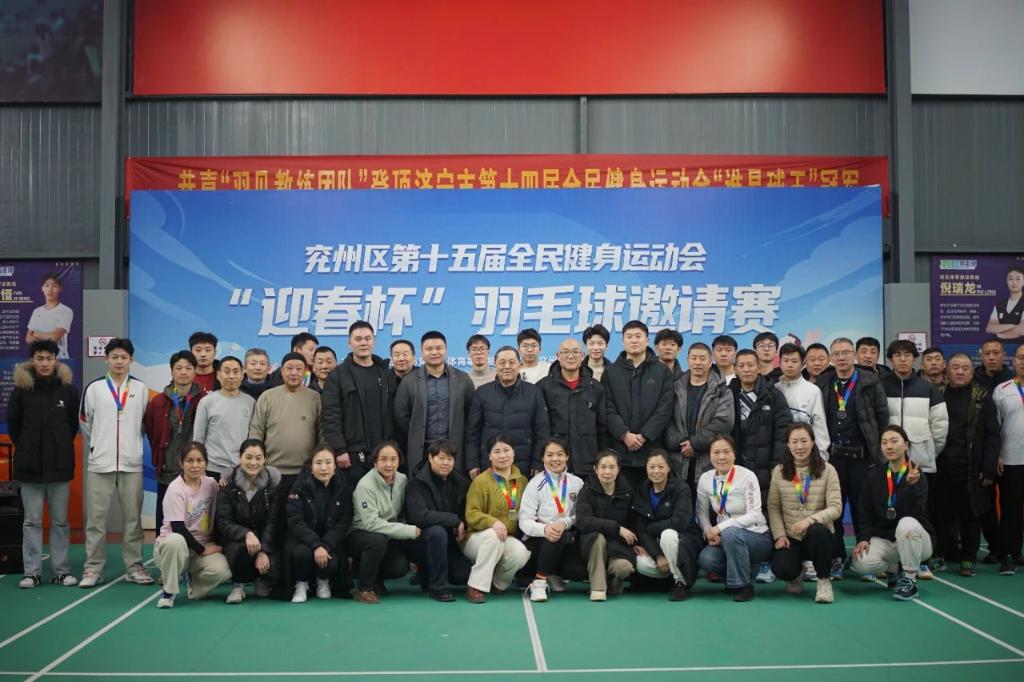 微信图片_20250221094136.jpg
