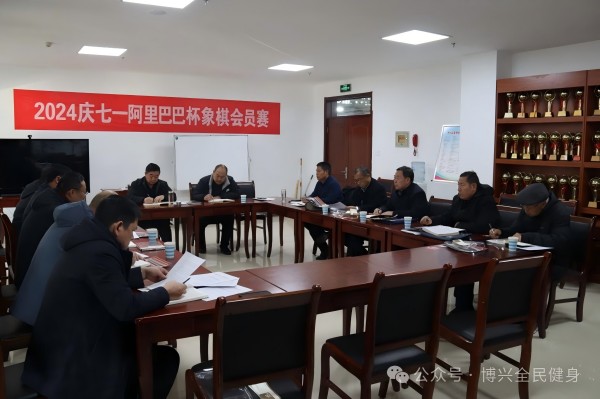 微信图片_20250318101436(1).jpg