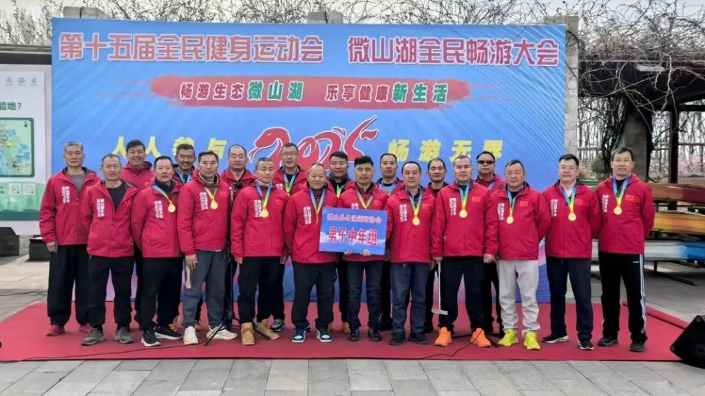 微信图片_20250414153816.jpg