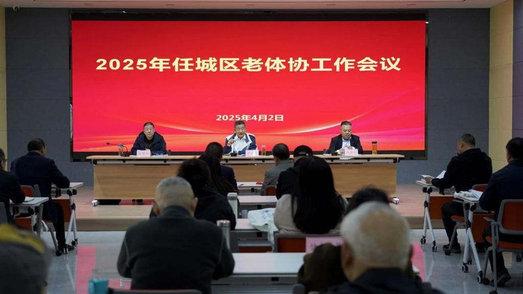 微信图片_20250414153656.jpg
