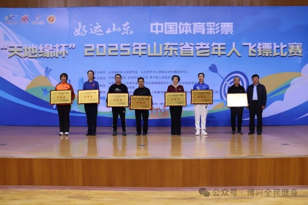 微信图片_20250415111227(1).jpg