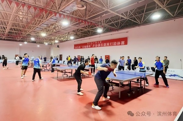 微信图片_20250416091008(1).jpg
