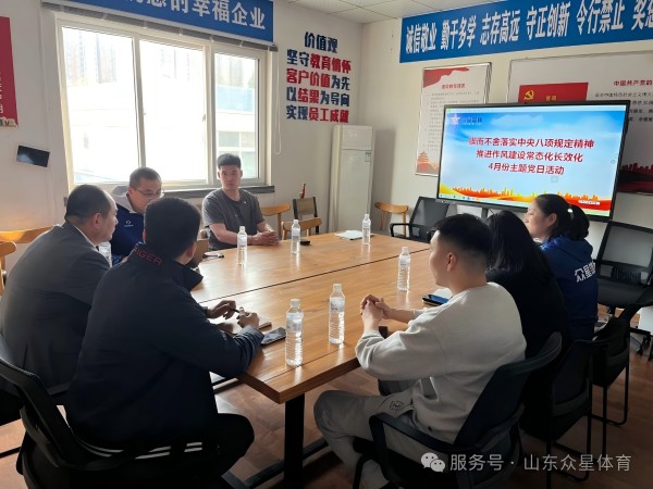 微信图片_20250421140112(1).jpg