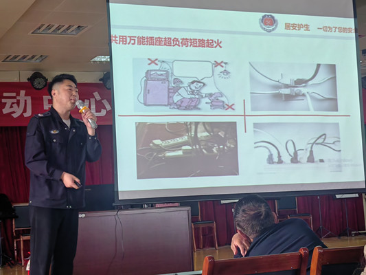 微信图片_20250421102652_副本.jpg