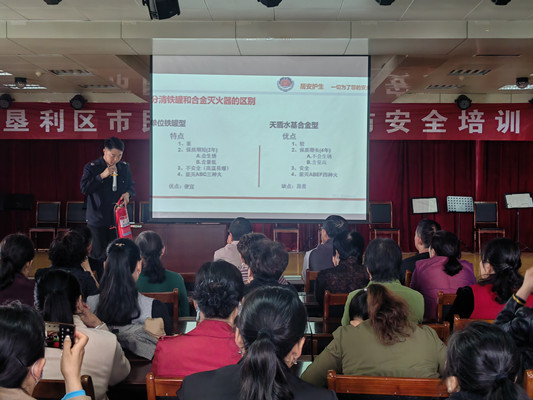 微信图片_202504211026522_副本.jpg