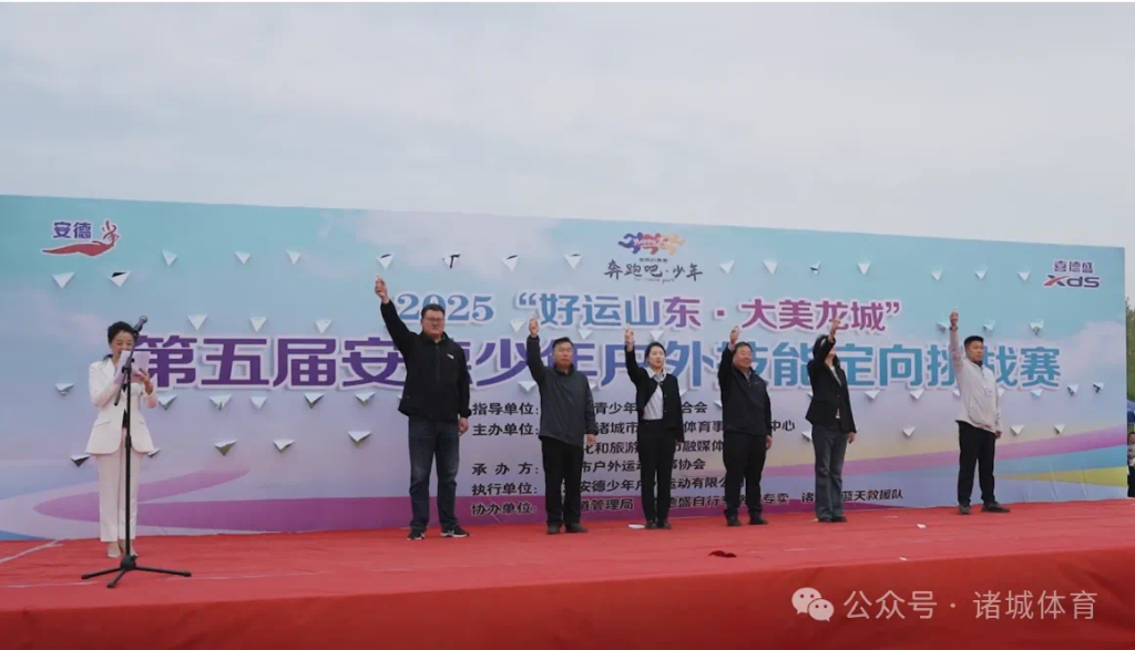微信图片_20250422152235.png