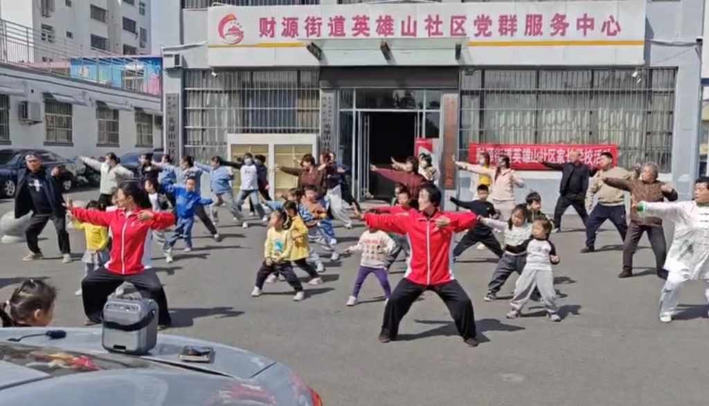 图片 1.png