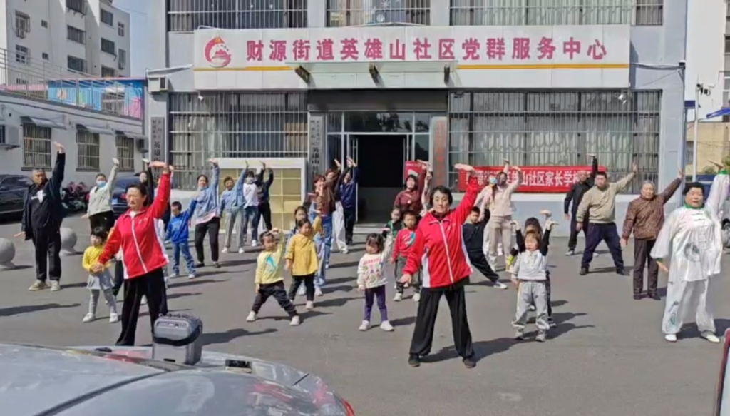 图片 2.png