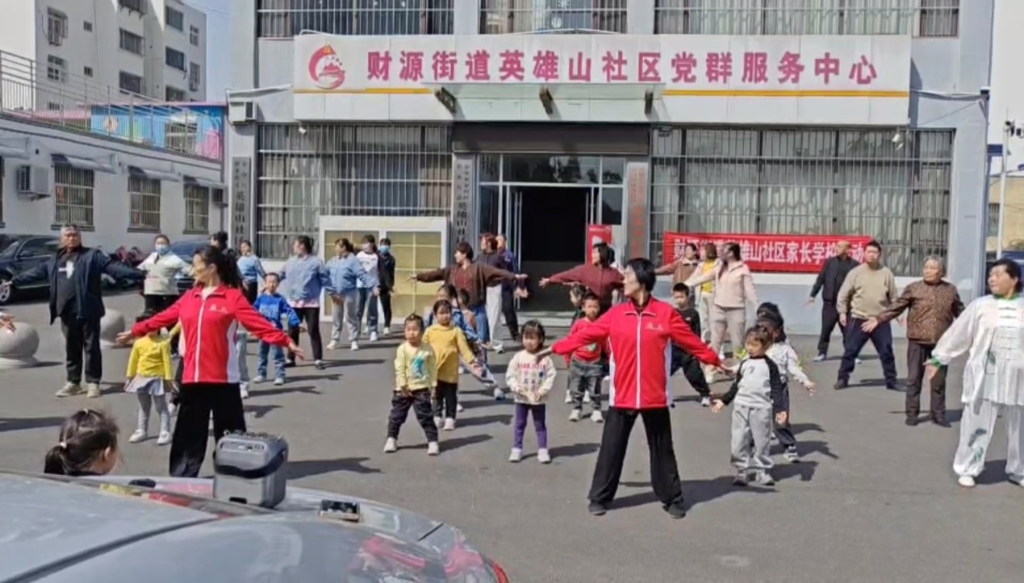 图片 3.png