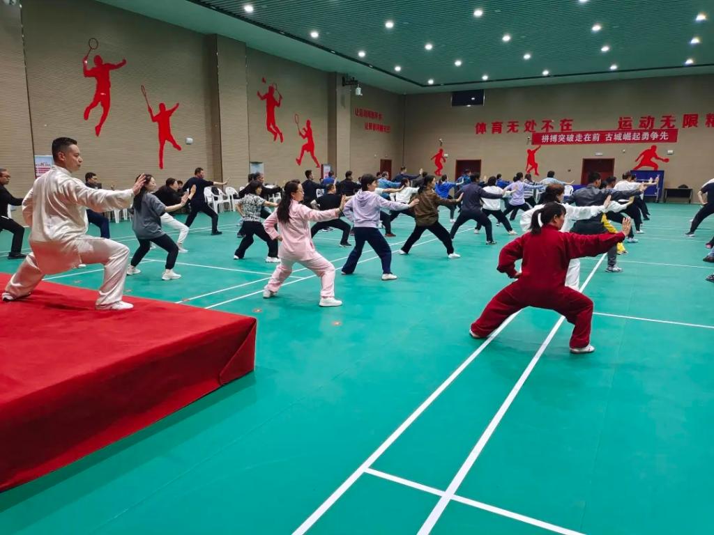 太极拳 (2).jpg
