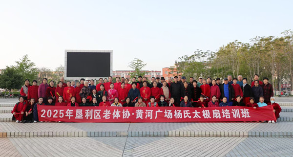 微信图片_20250428104418_副本.jpg
