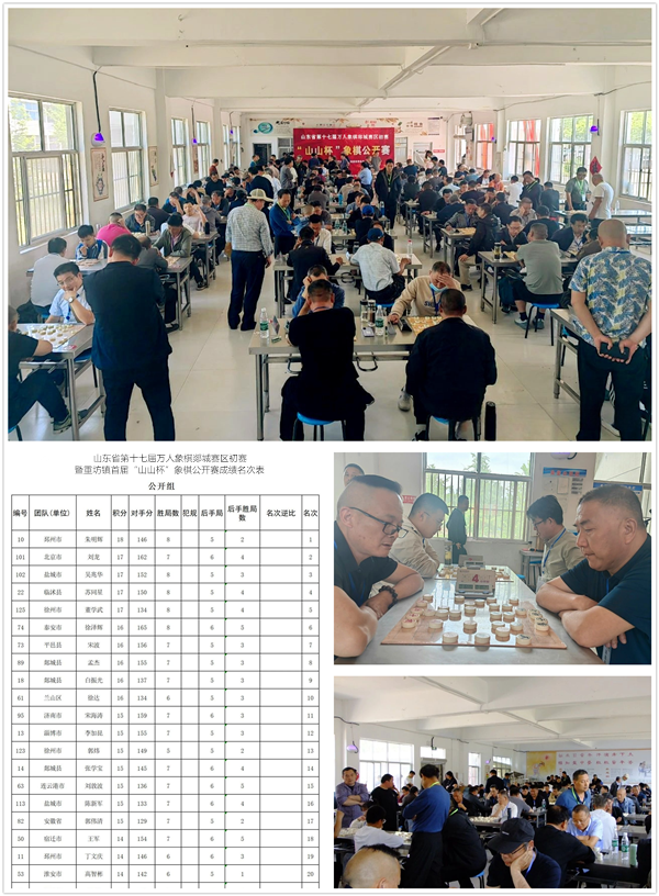 微信图片_20250506060649_副本1_副本.png